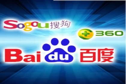 百度推广费用预算，制定合理广告计划